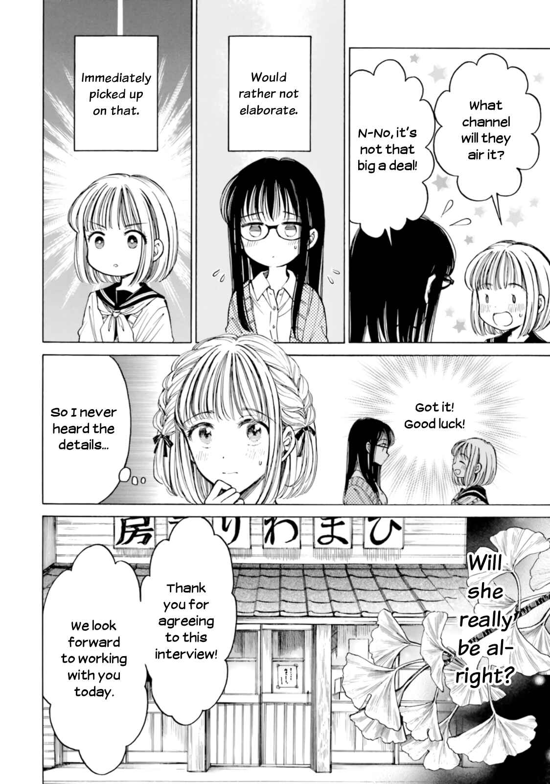 Page 10 Chapter 81 Himawari-san