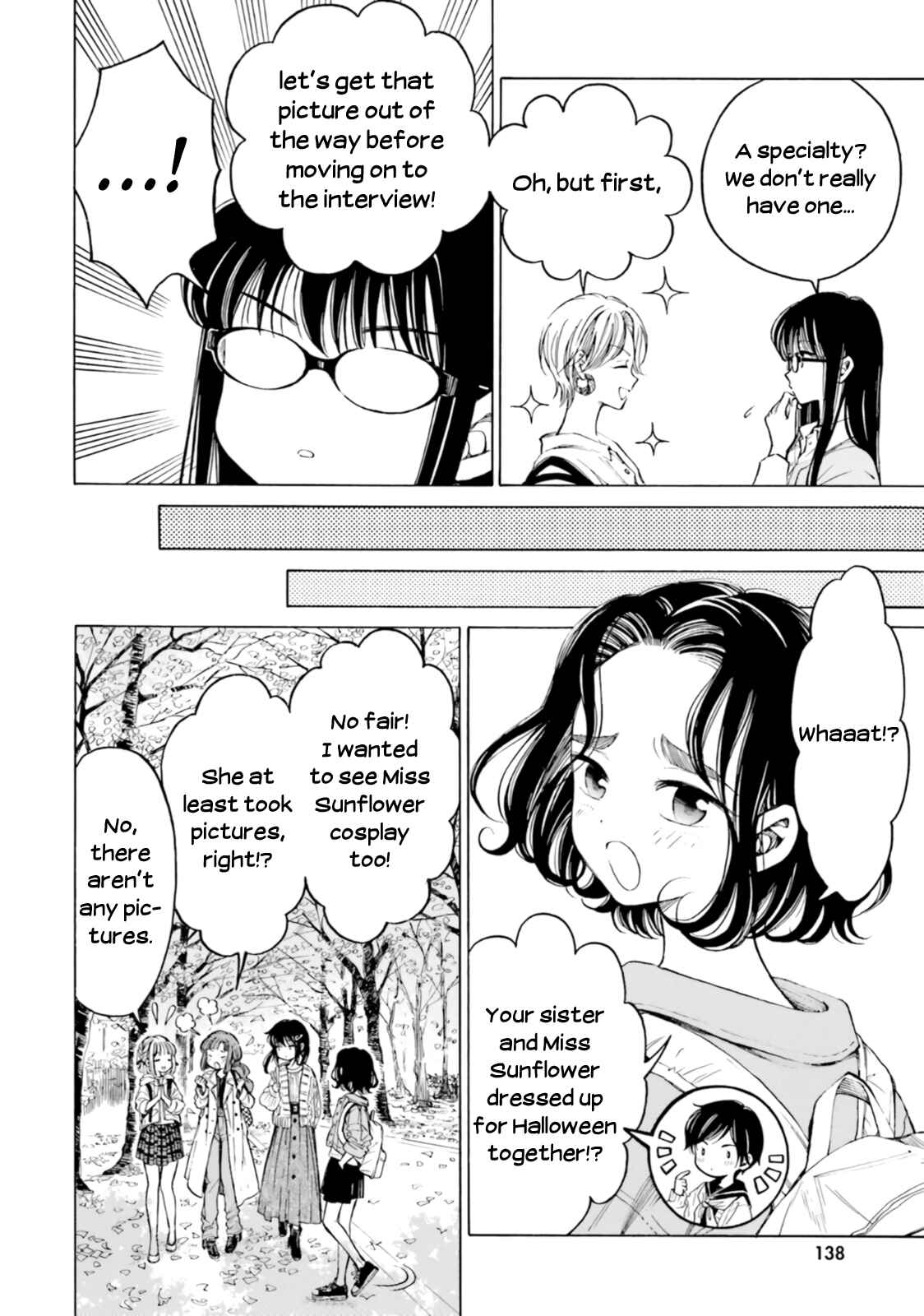 Page 12 Chapter 81 Himawari-san