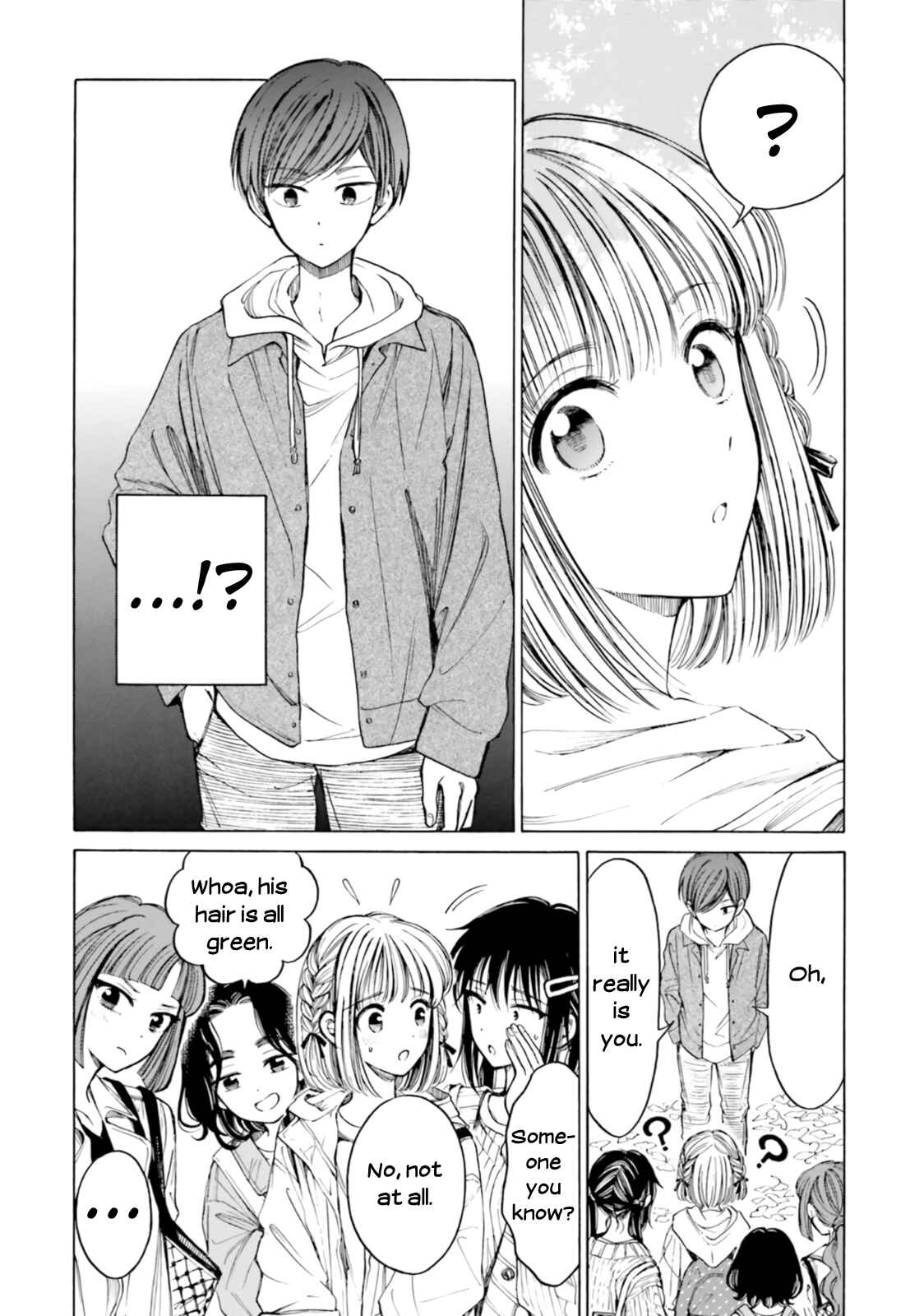 Page 16 Chapter 81 Himawari-san