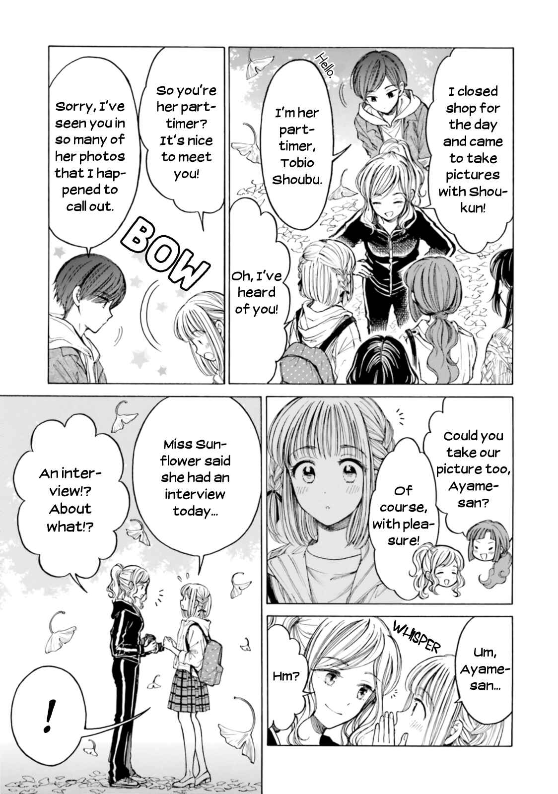 Page 19 Chapter 81 Himawari-san