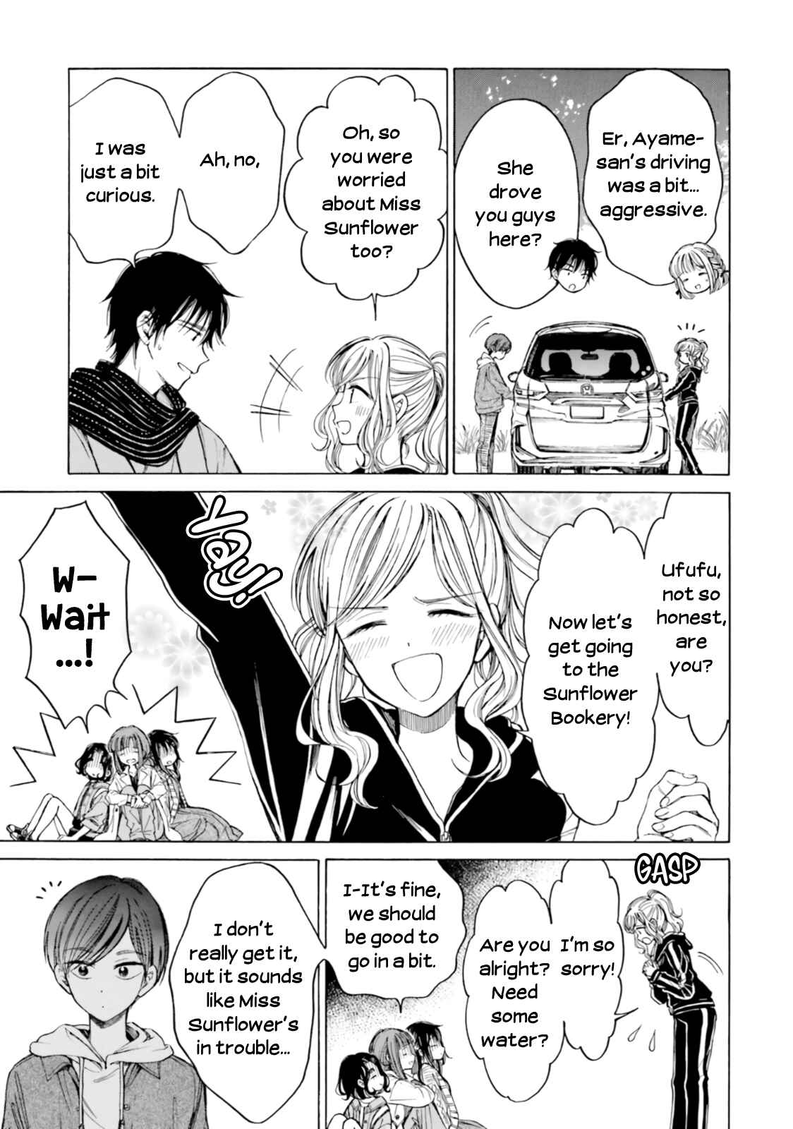 Page 31 Chapter 81 Himawari-san