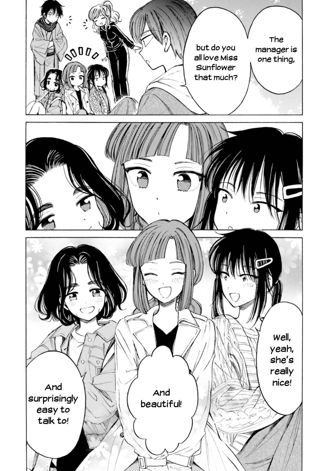 Page 32 Chapter 81 Himawari-san