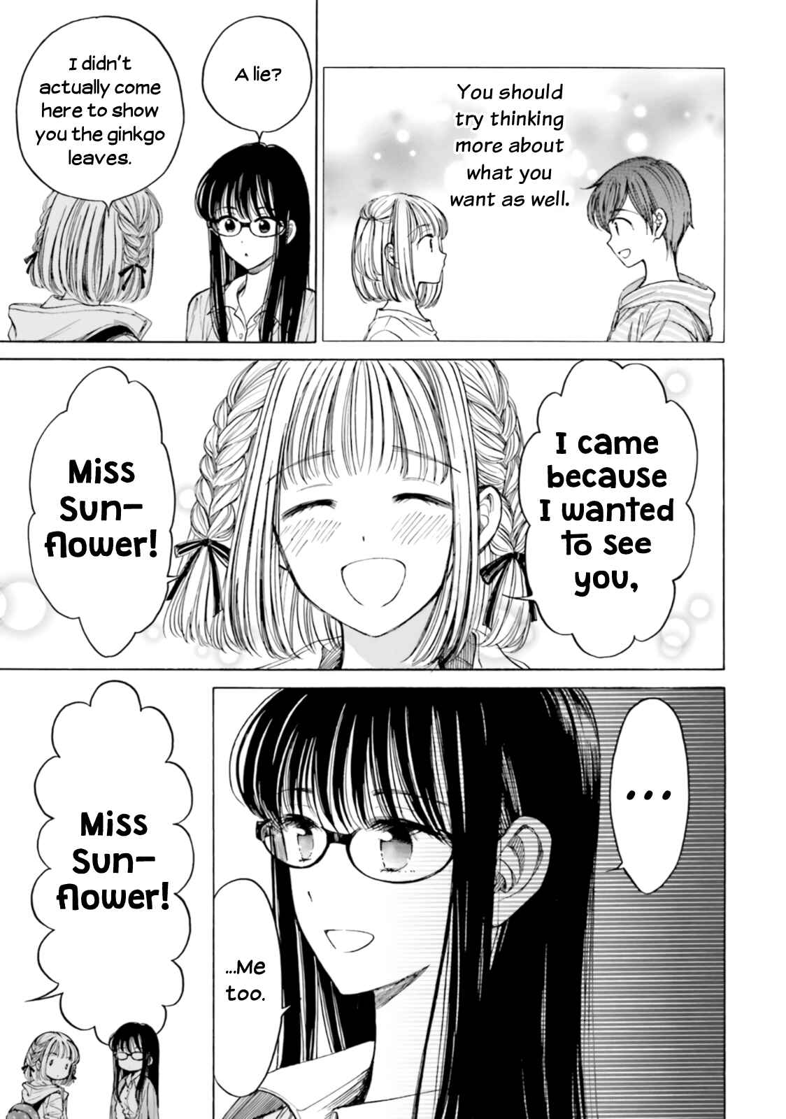 Page 41 Chapter 81 Himawari-san
