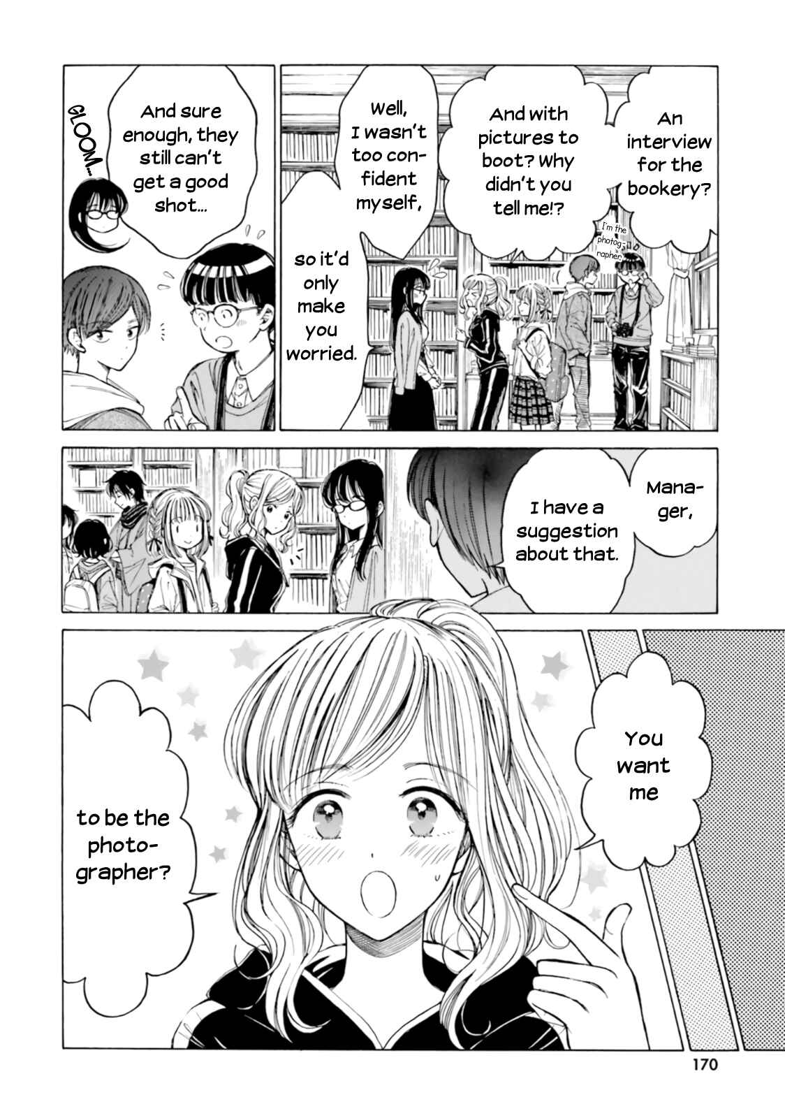 Page 43 Chapter 81 Himawari-san