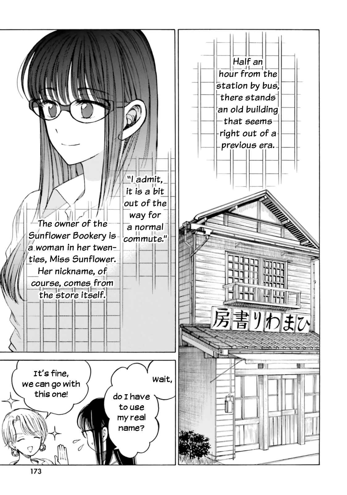 Page 46 Chapter 81 Himawari-san