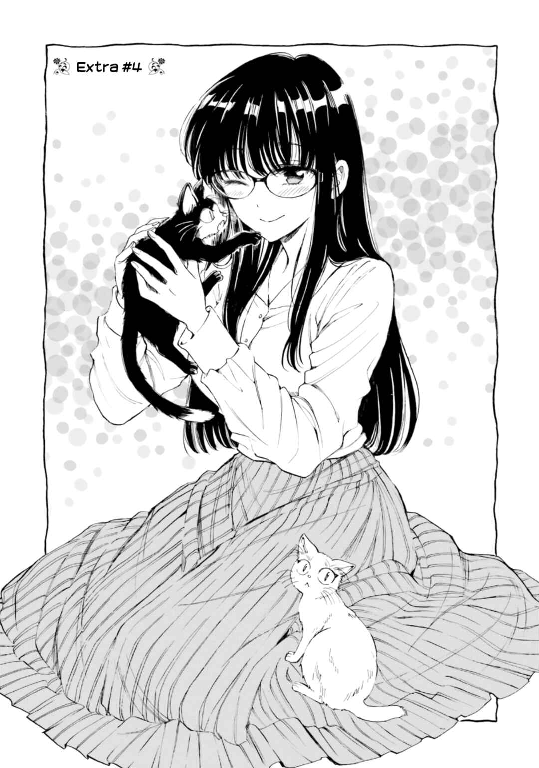 Page 1 Chapter 100.4 Himawari-san