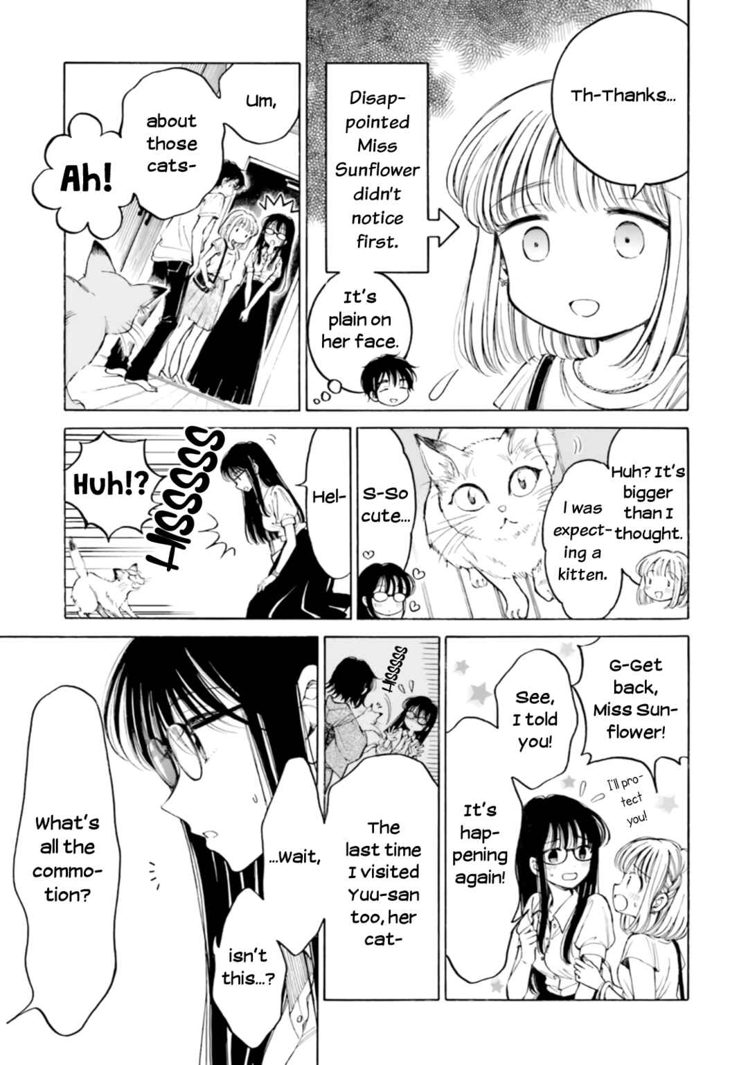 Page 5 Chapter 100.4 Himawari-san