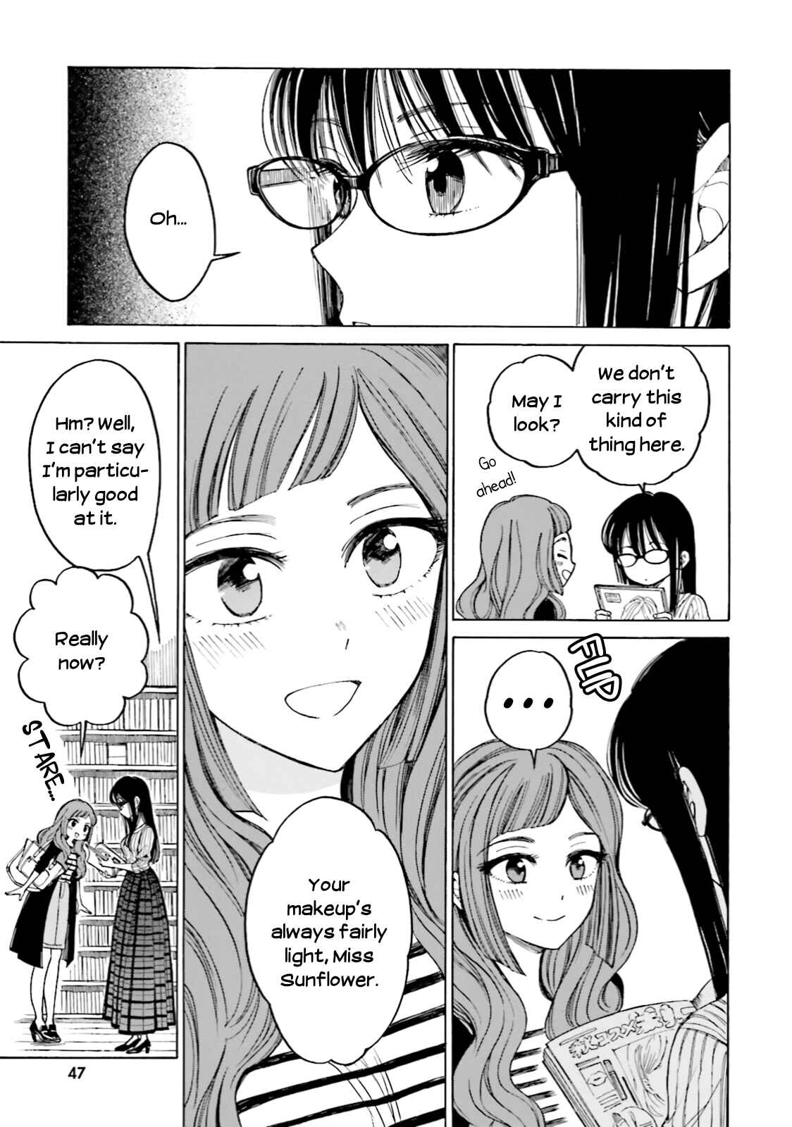 Page 7 Chapter 68 Himawari-san