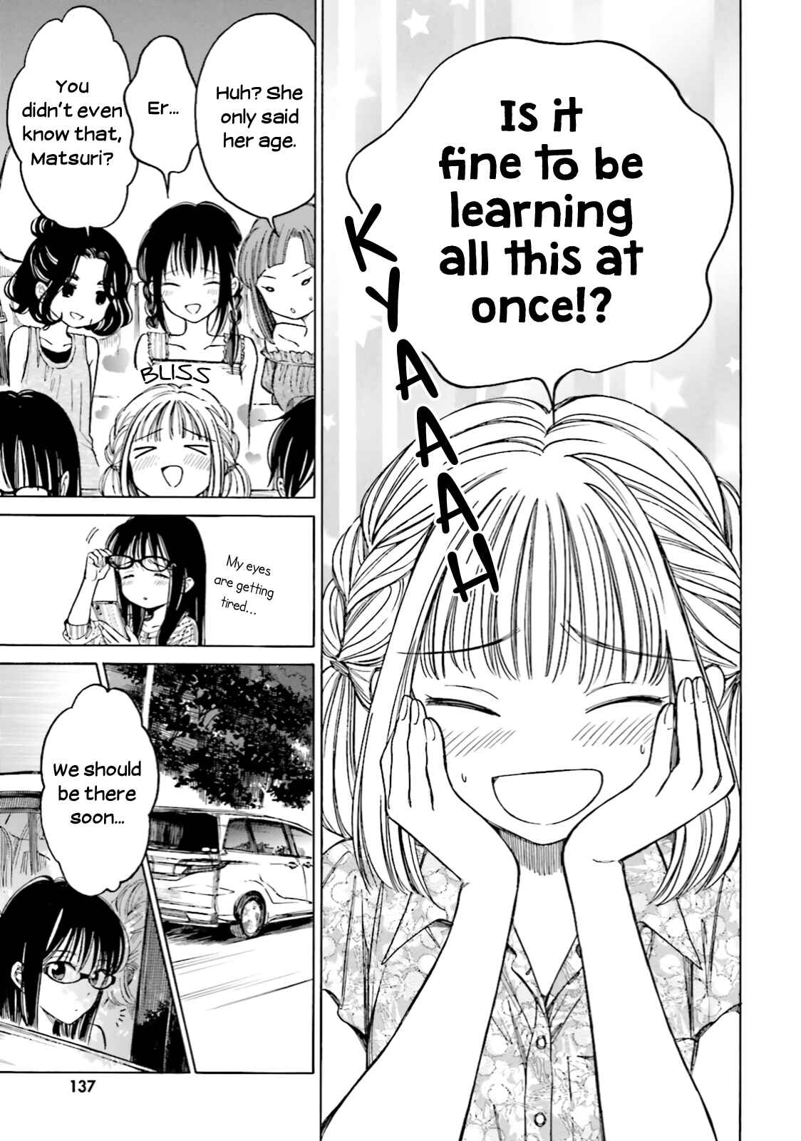Page 17 Chapter 64 Himawari-san
