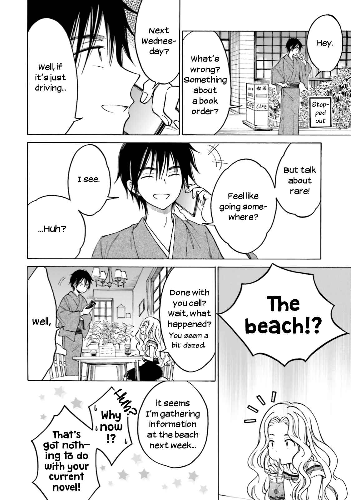 Page 2 Chapter 64 Himawari-san