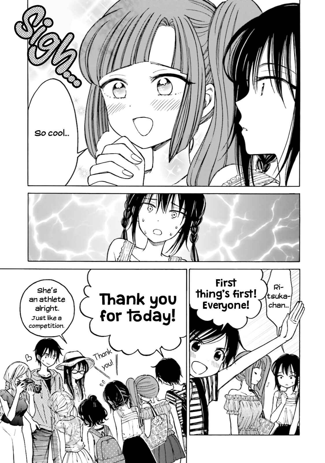 Page 7 Chapter 64 Himawari-san