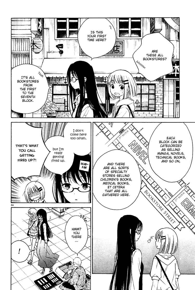 Page 4 Chapter 4 Himawari-san