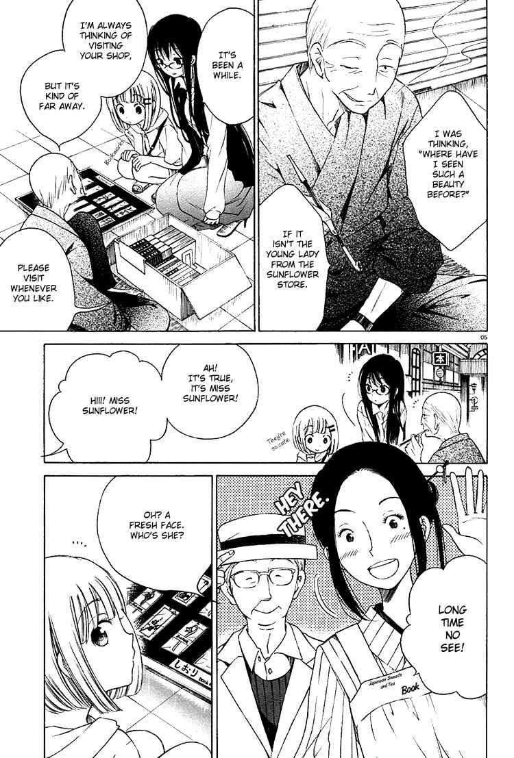 Page 5 Chapter 4 Himawari-san