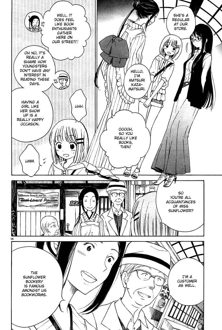 Page 6 Chapter 4 Himawari-san