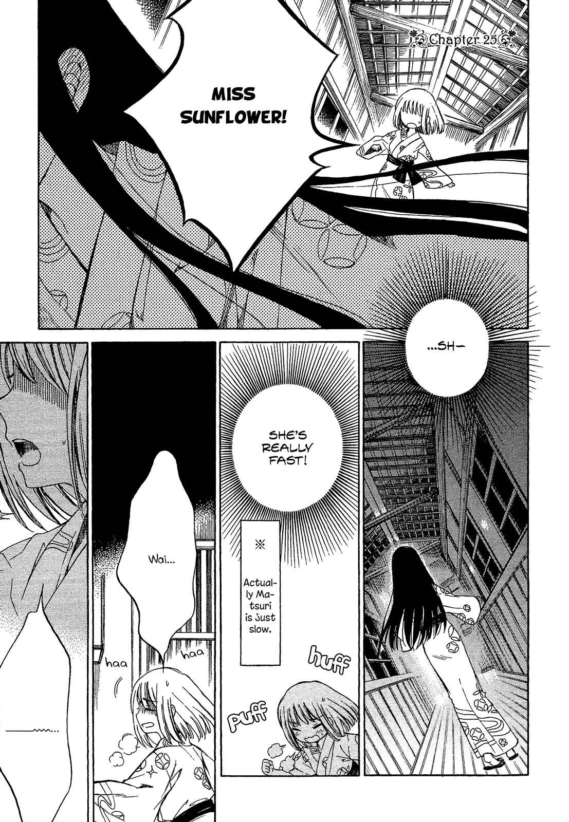 Page 1 Chapter 25 Himawari-san