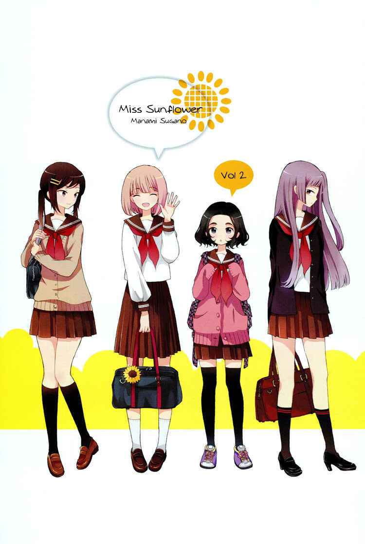 Page 3 Chapter 9 Himawari-san