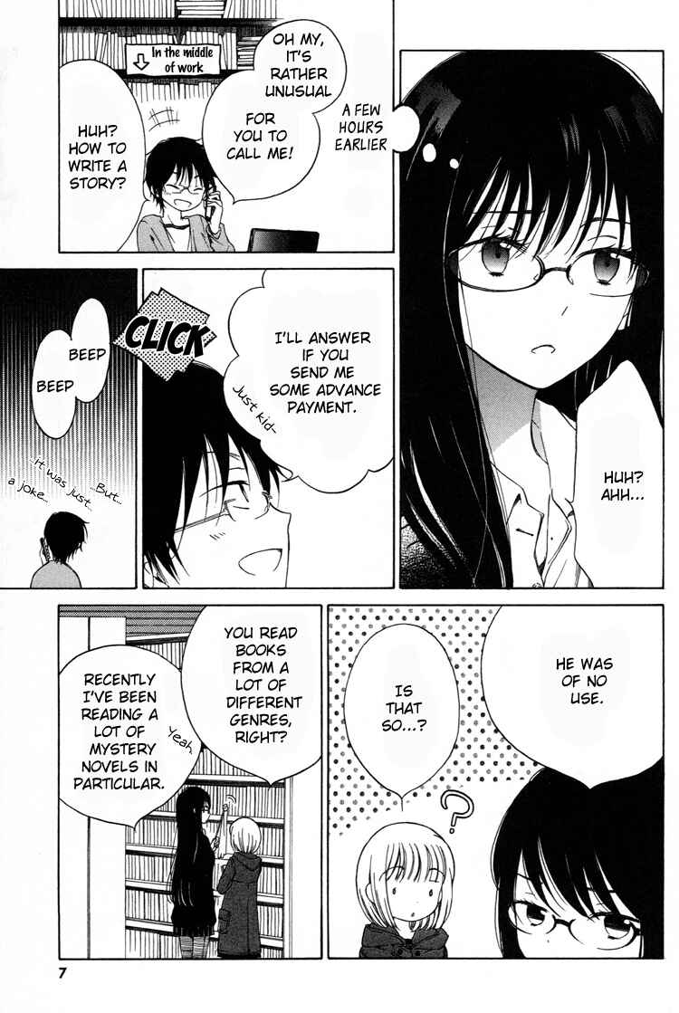 Page 9 Chapter 9 Himawari-san