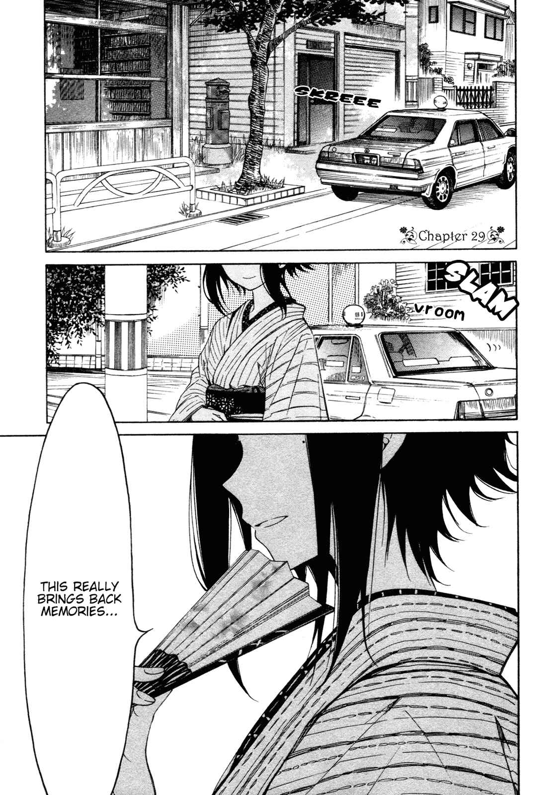 Page 1 Chapter 29 Himawari-san