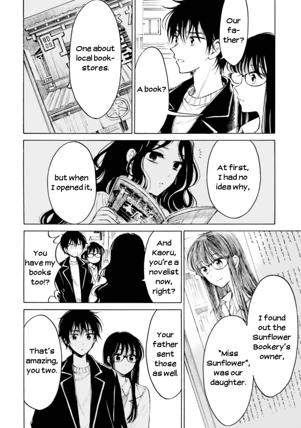 Page 7 Chapter 98 Himawari-san