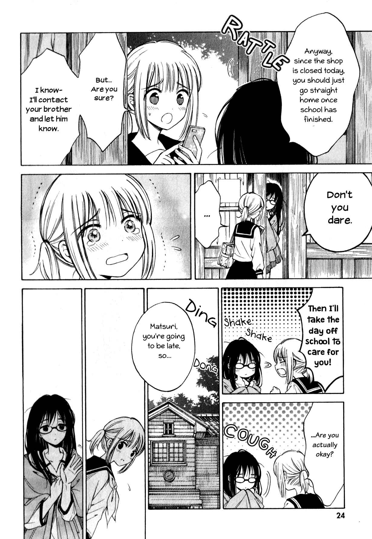 Page 4 Chapter 43 Himawari-san