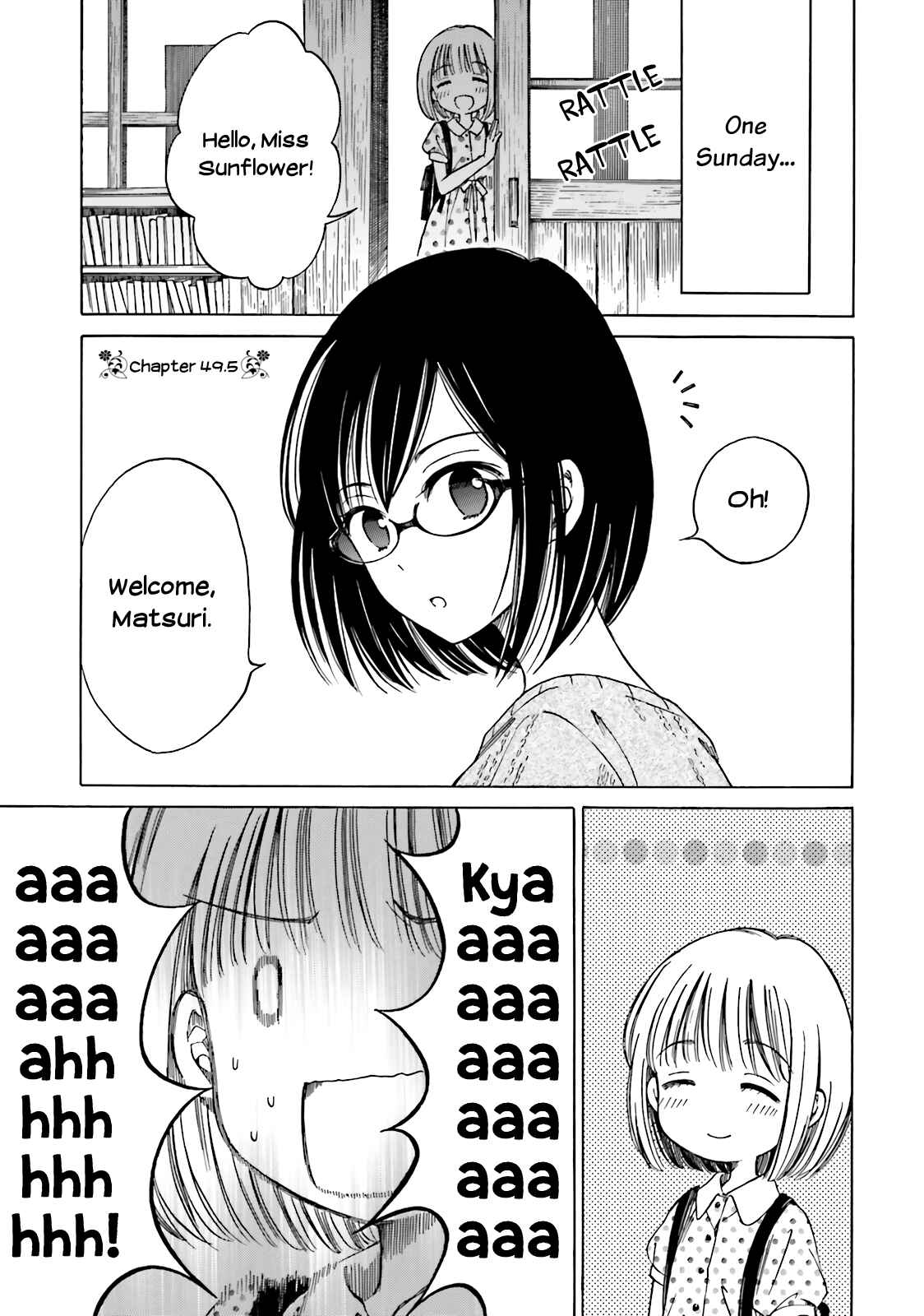 Page 1 Chapter 49.5 Himawari-san