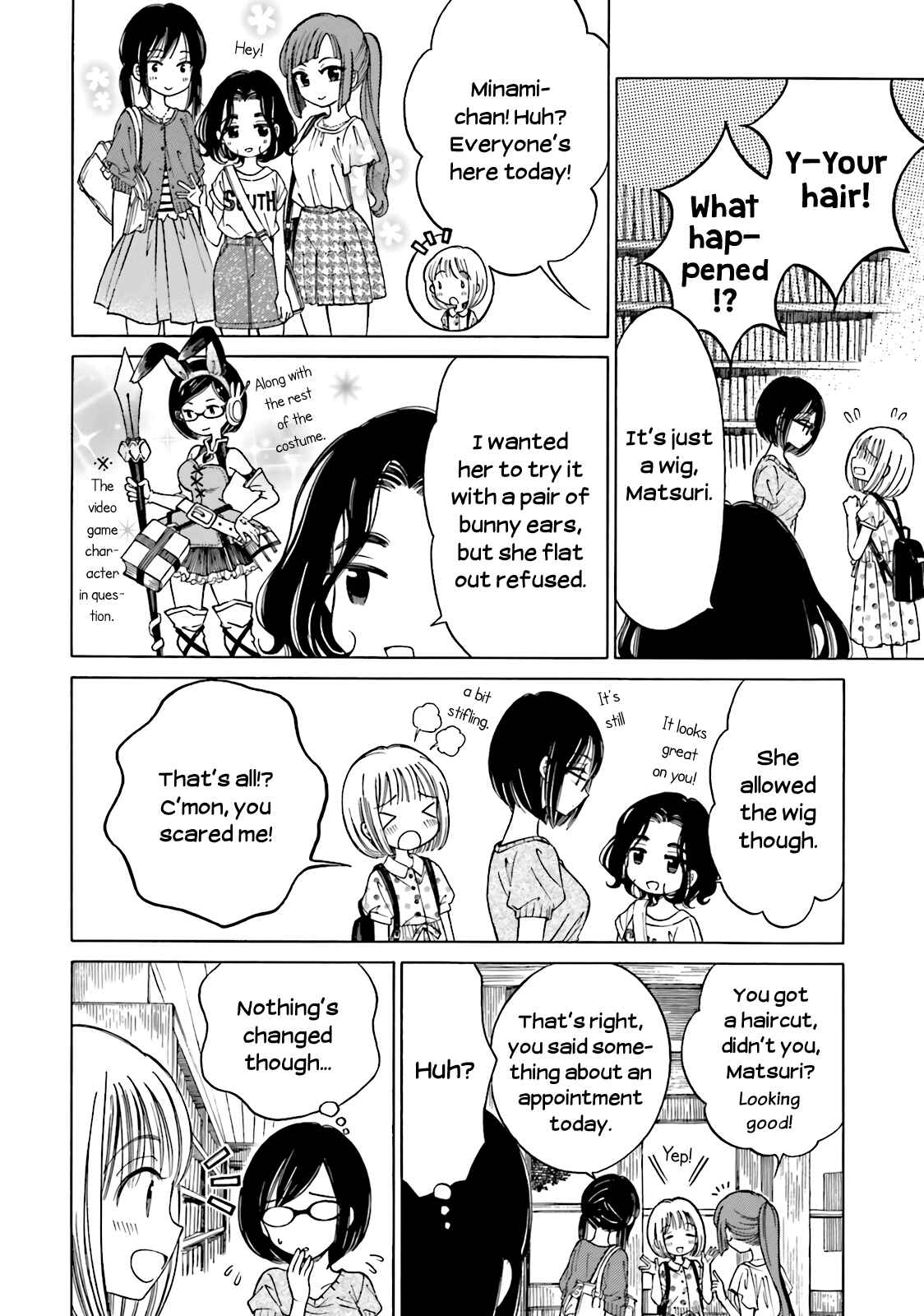 Page 2 Chapter 49.5 Himawari-san