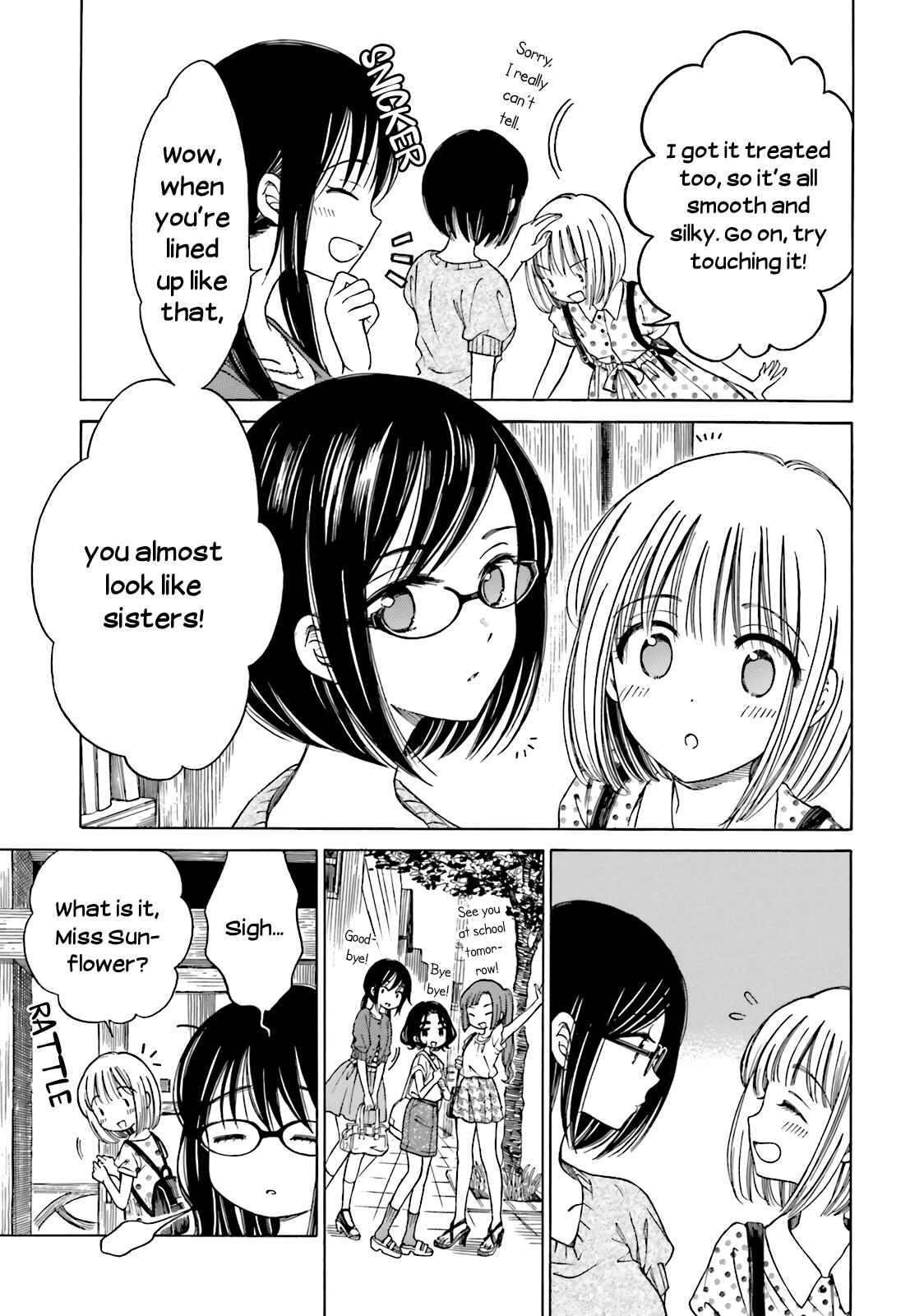 Page 3 Chapter 49.5 Himawari-san