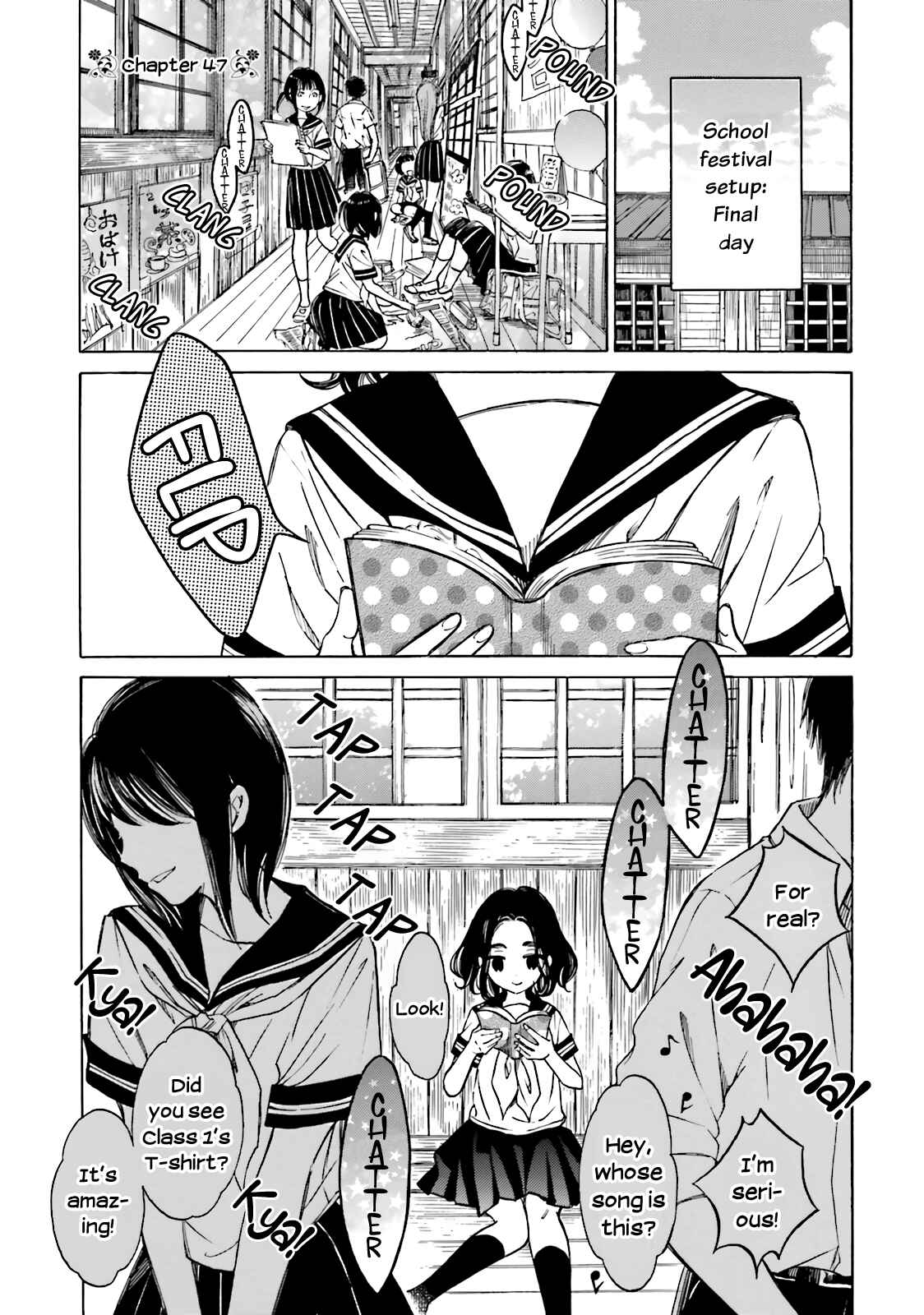 Page 1 Chapter 47 Himawari-san