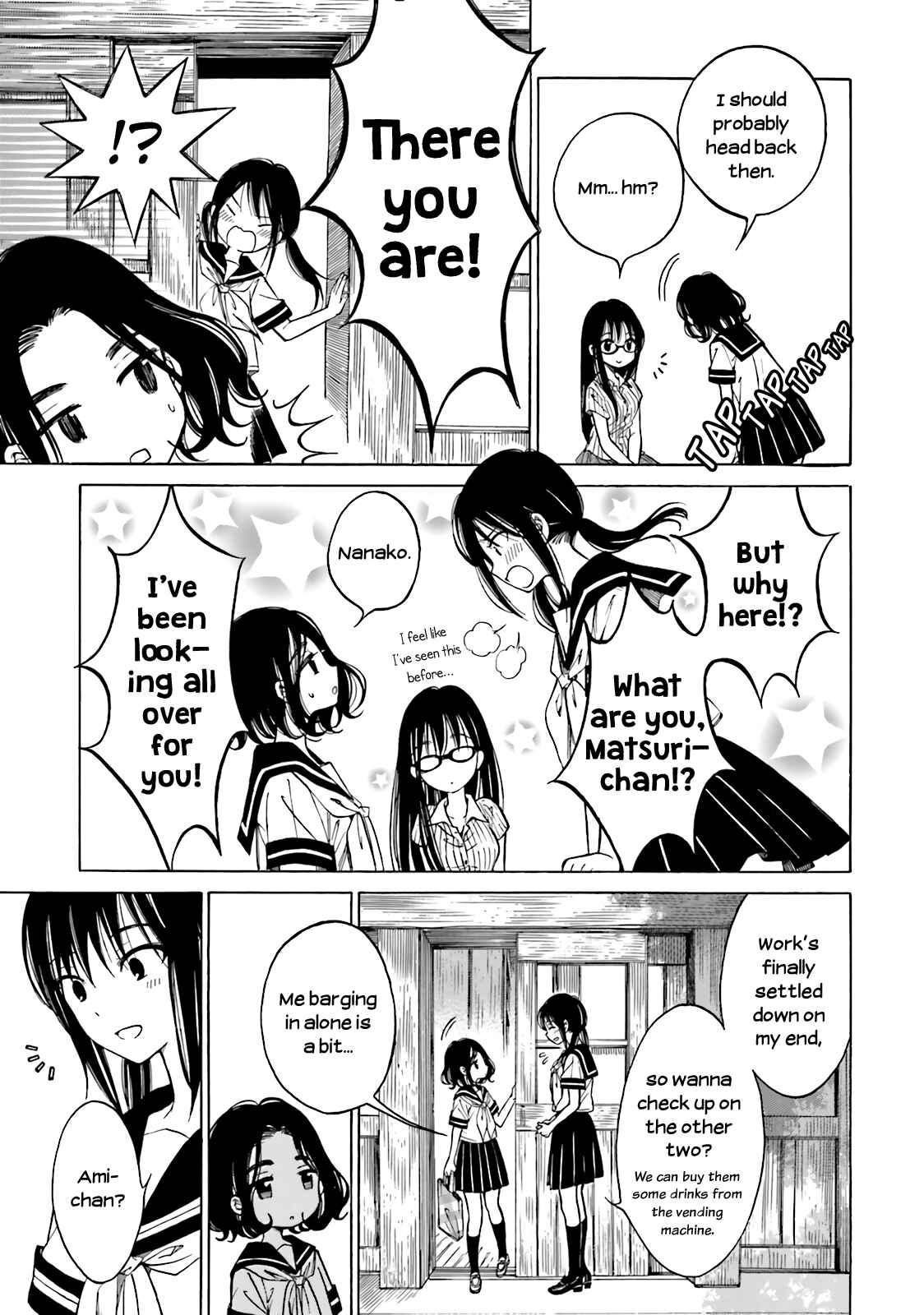 Page 15 Chapter 47 Himawari-san