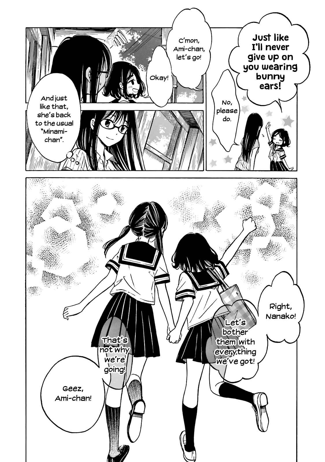 Page 18 Chapter 47 Himawari-san