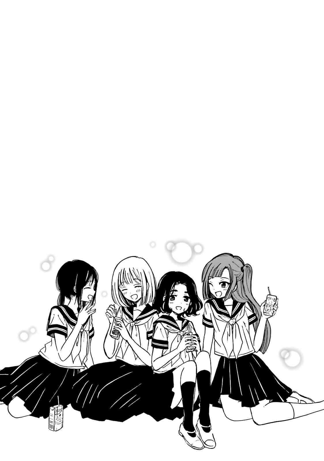 Page 19 Chapter 47 Himawari-san