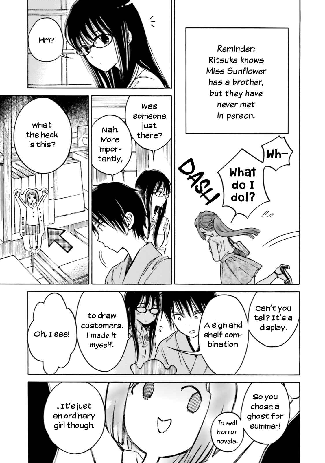Page 3 Chapter 59 Himawari-san