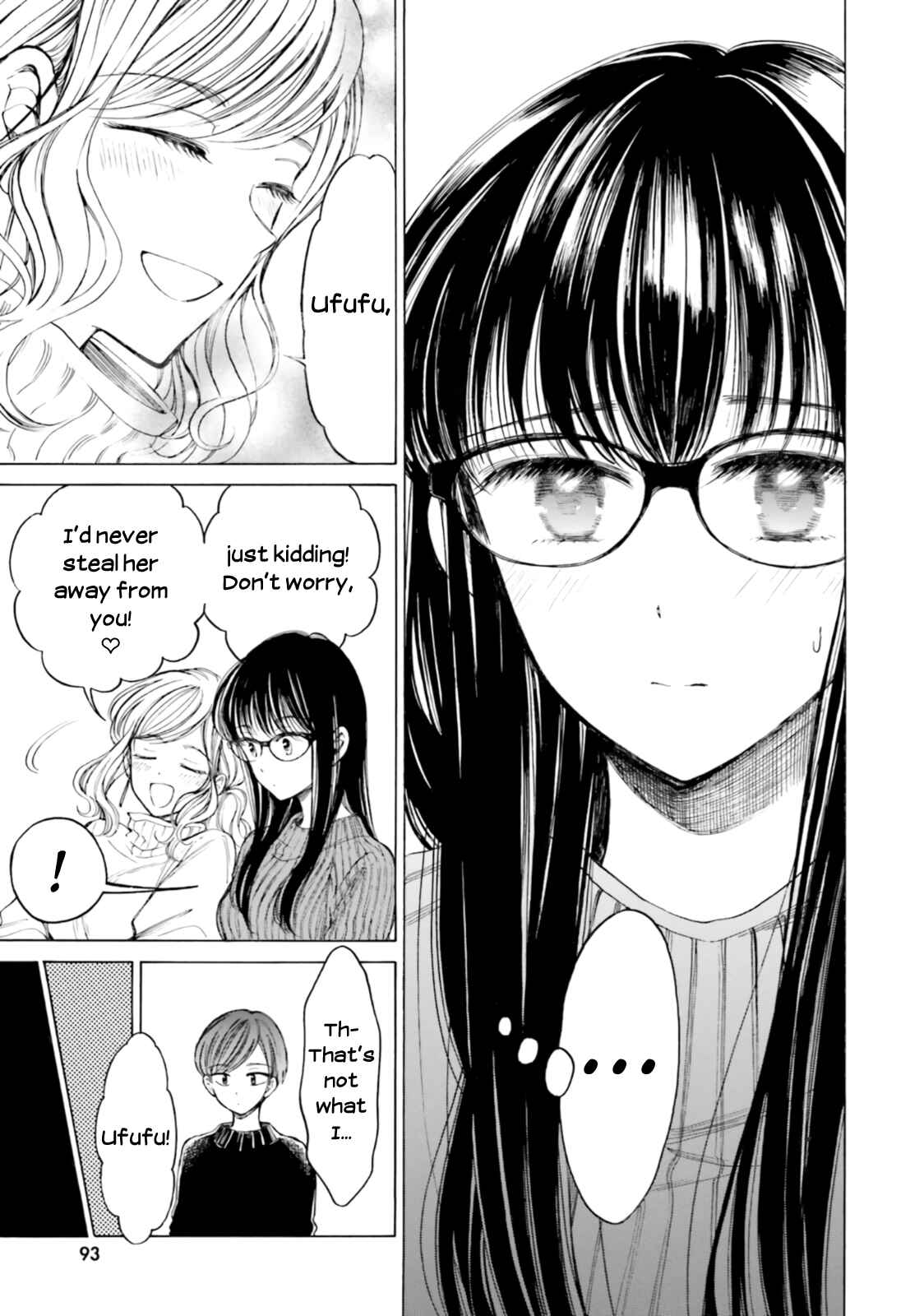 Page 13 Chapter 86 Himawari-san