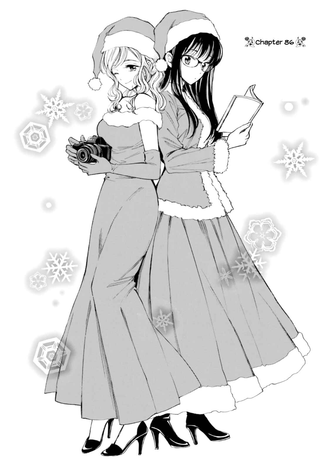Page 2 Chapter 86 Himawari-san