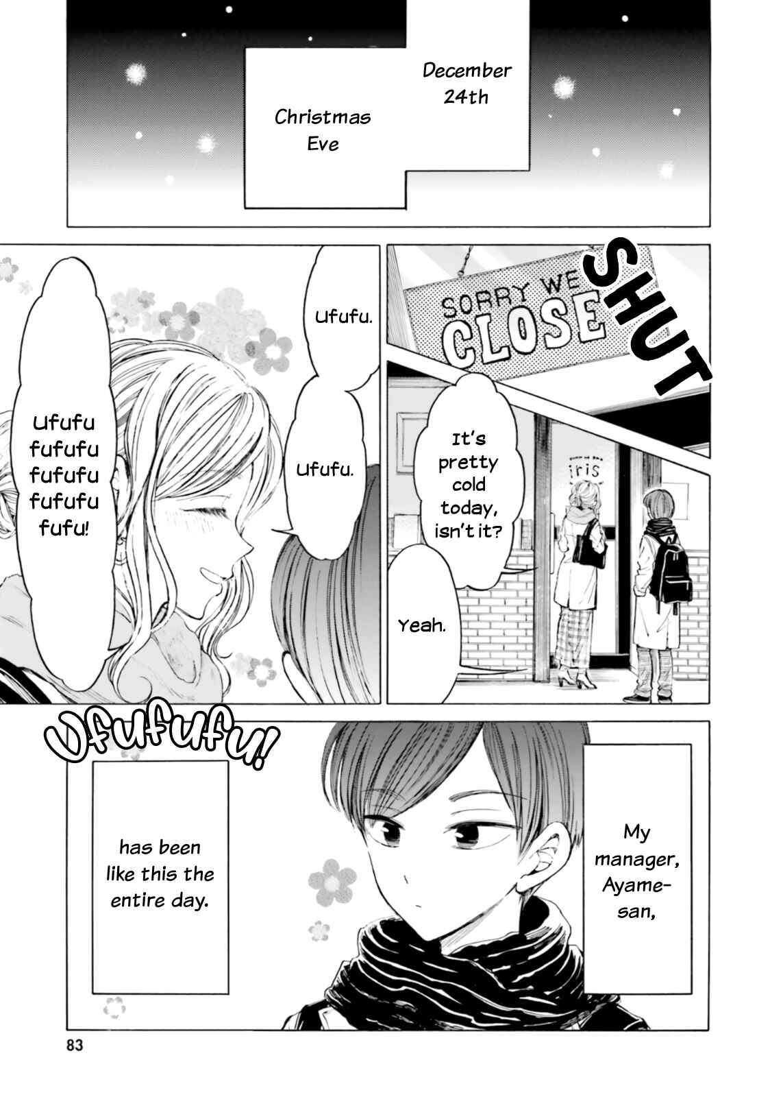 Page 3 Chapter 86 Himawari-san