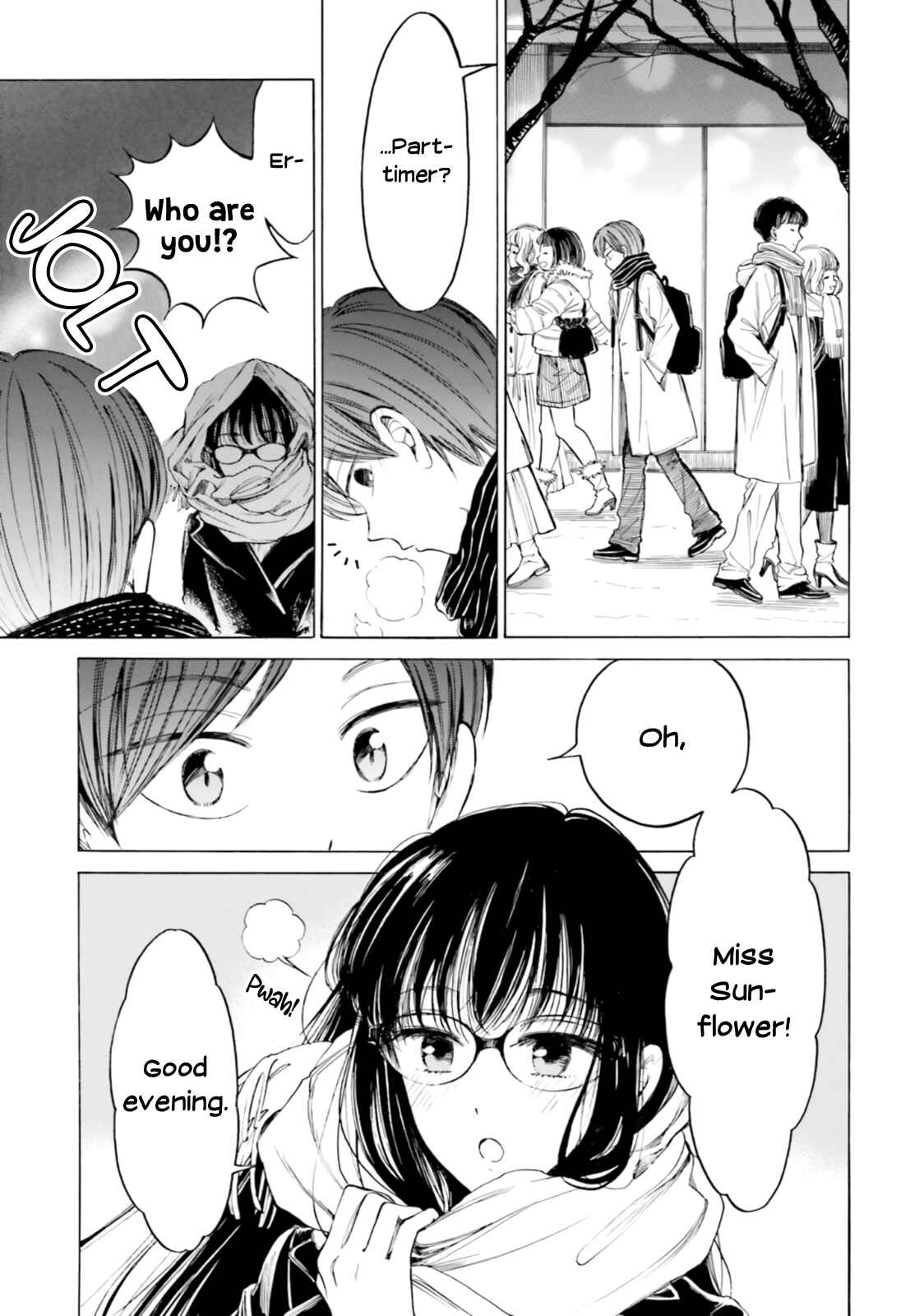 Page 5 Chapter 86 Himawari-san