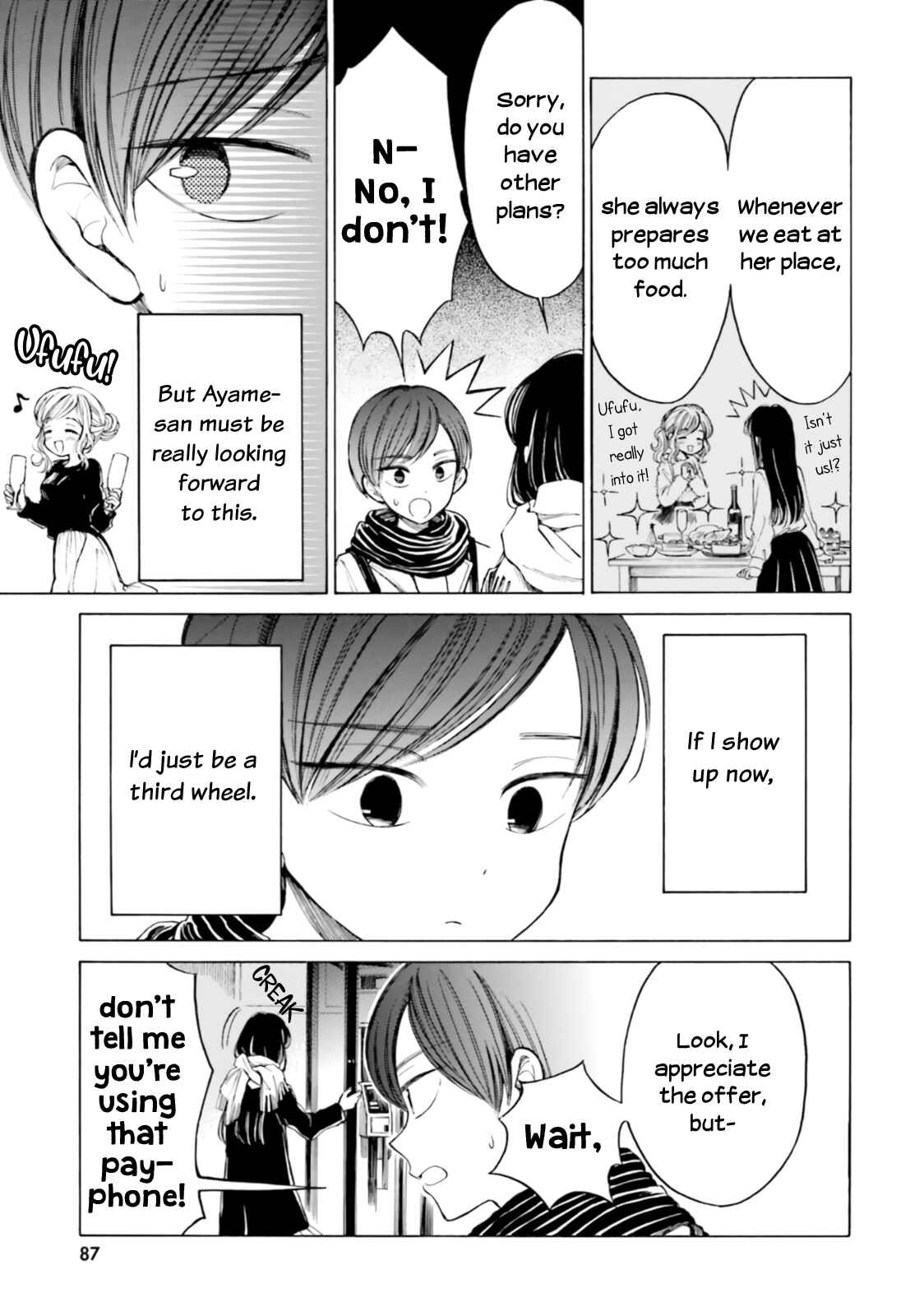 Page 7 Chapter 86 Himawari-san