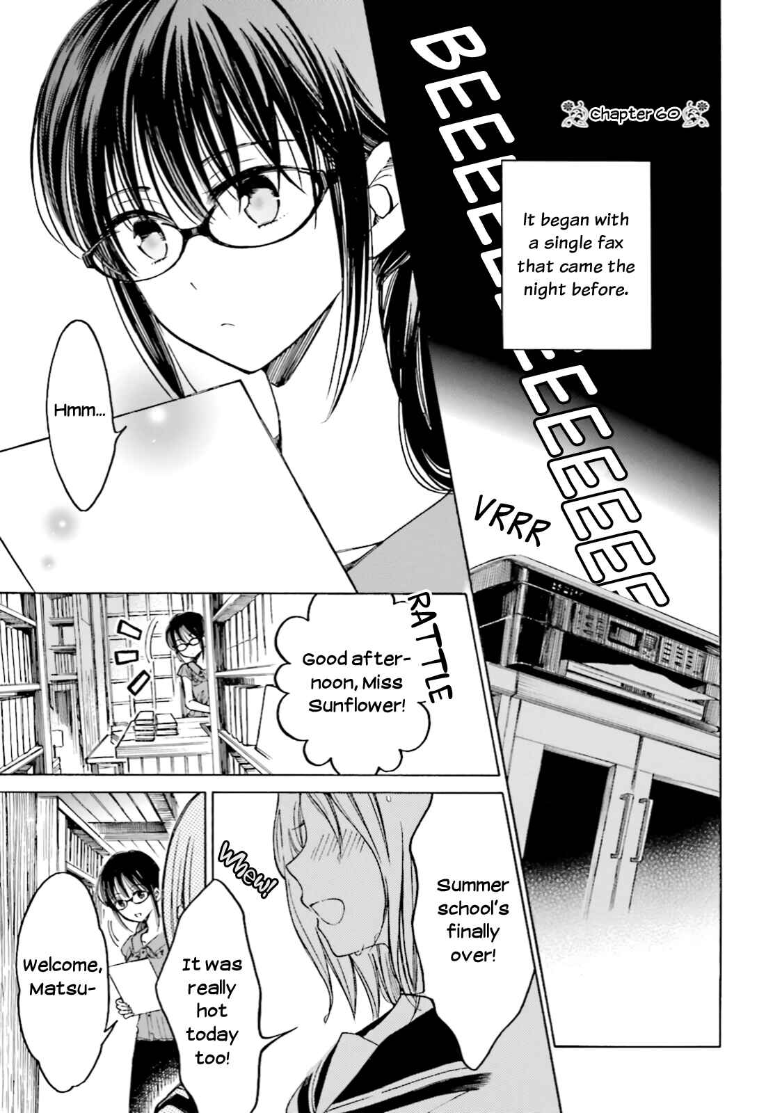 Page 1 Chapter 60 Himawari-san