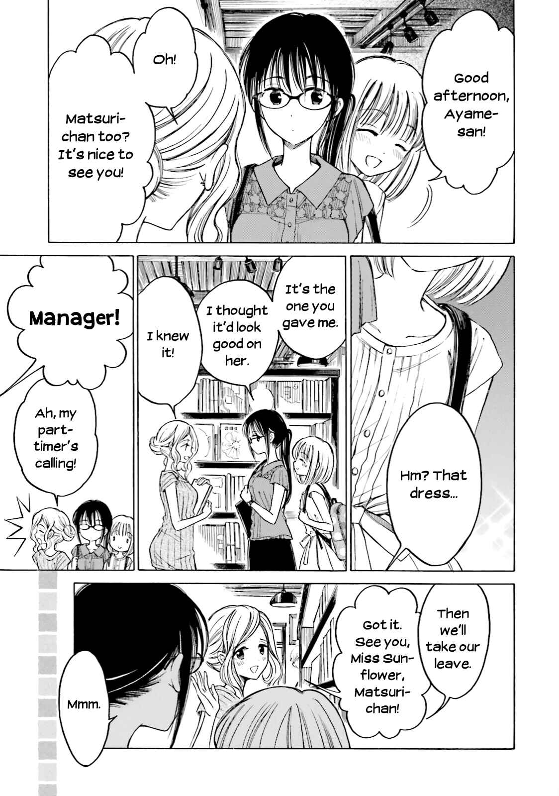 Page 11 Chapter 60 Himawari-san