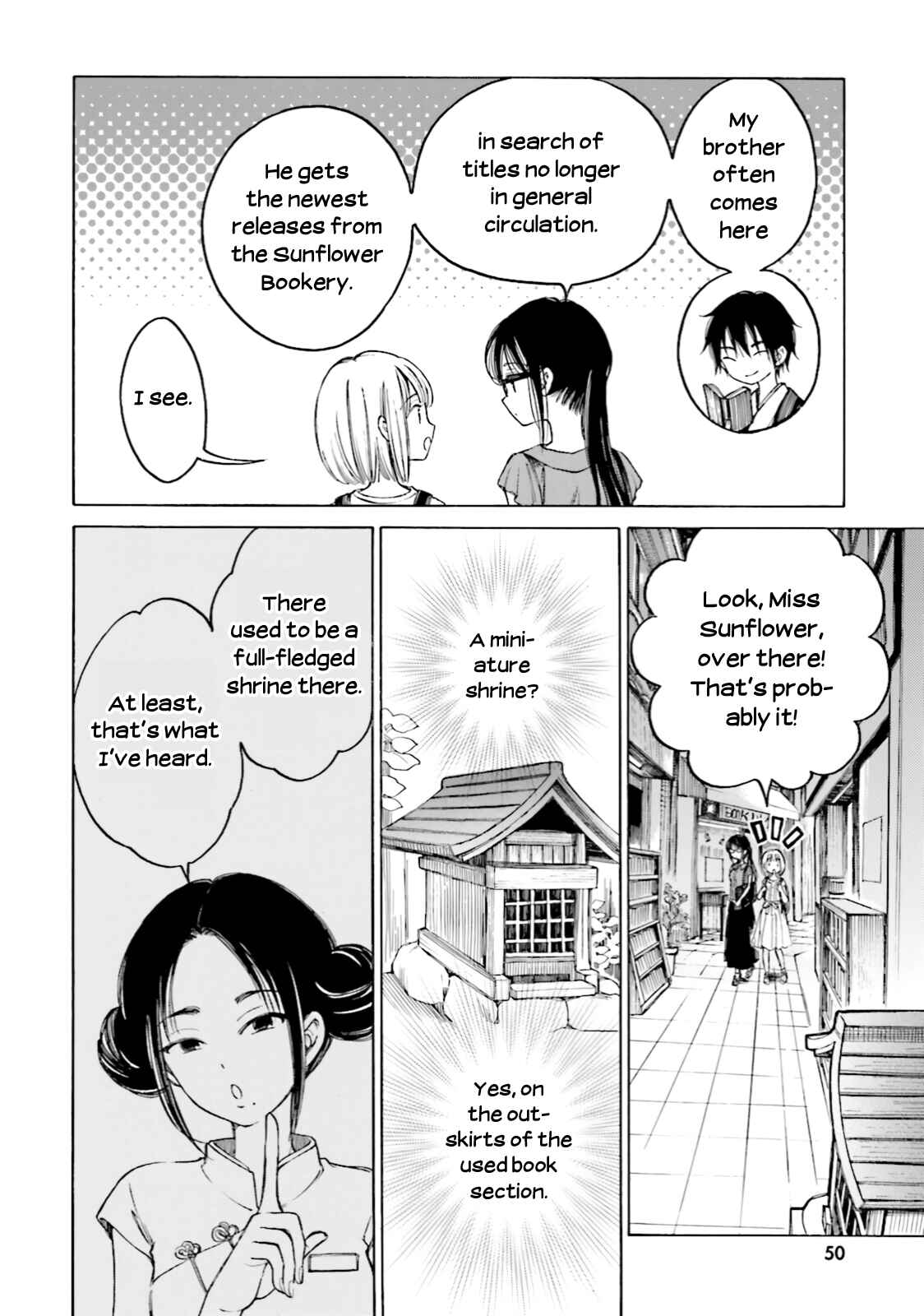 Page 15 Chapter 60 Himawari-san