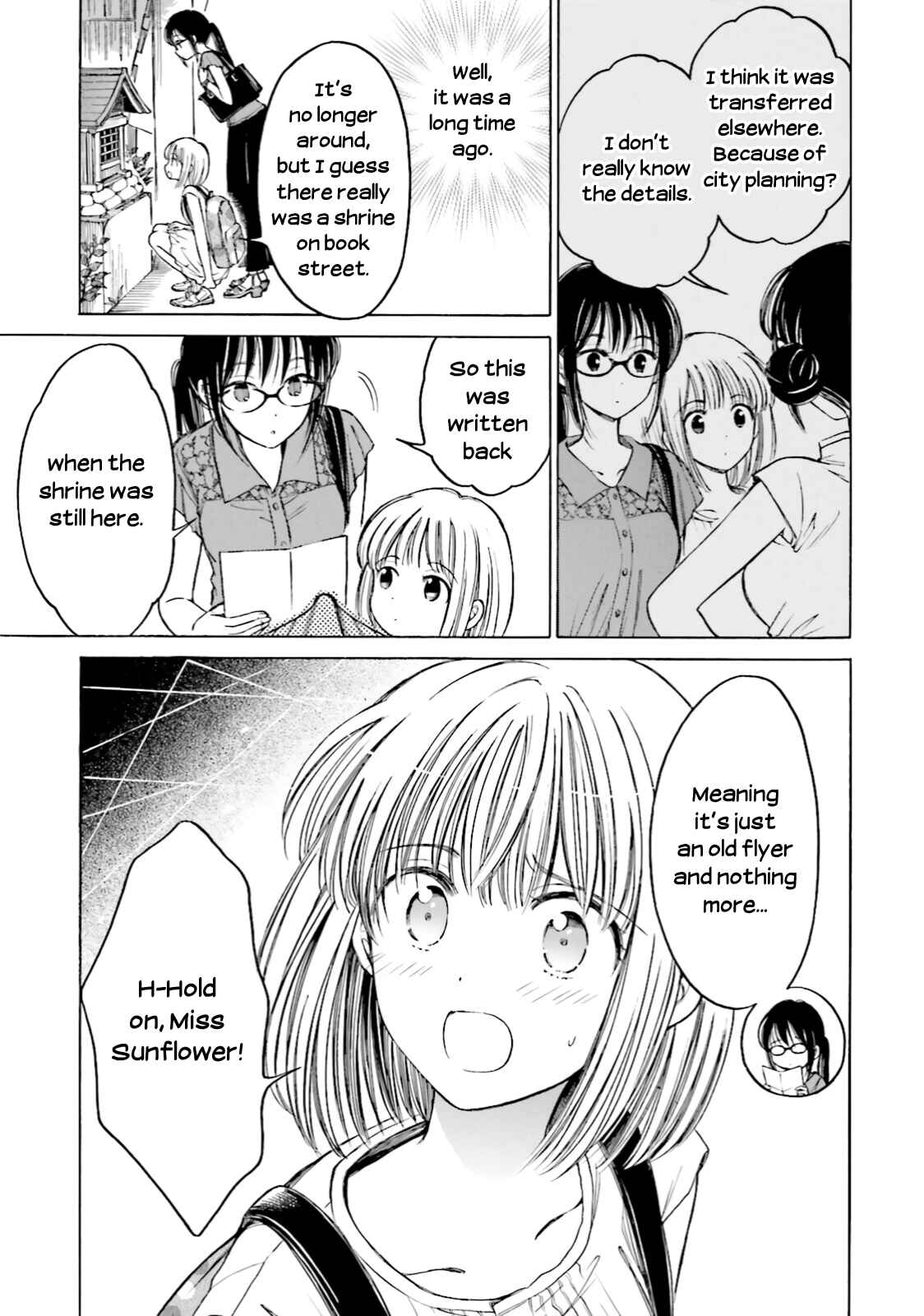 Page 16 Chapter 60 Himawari-san