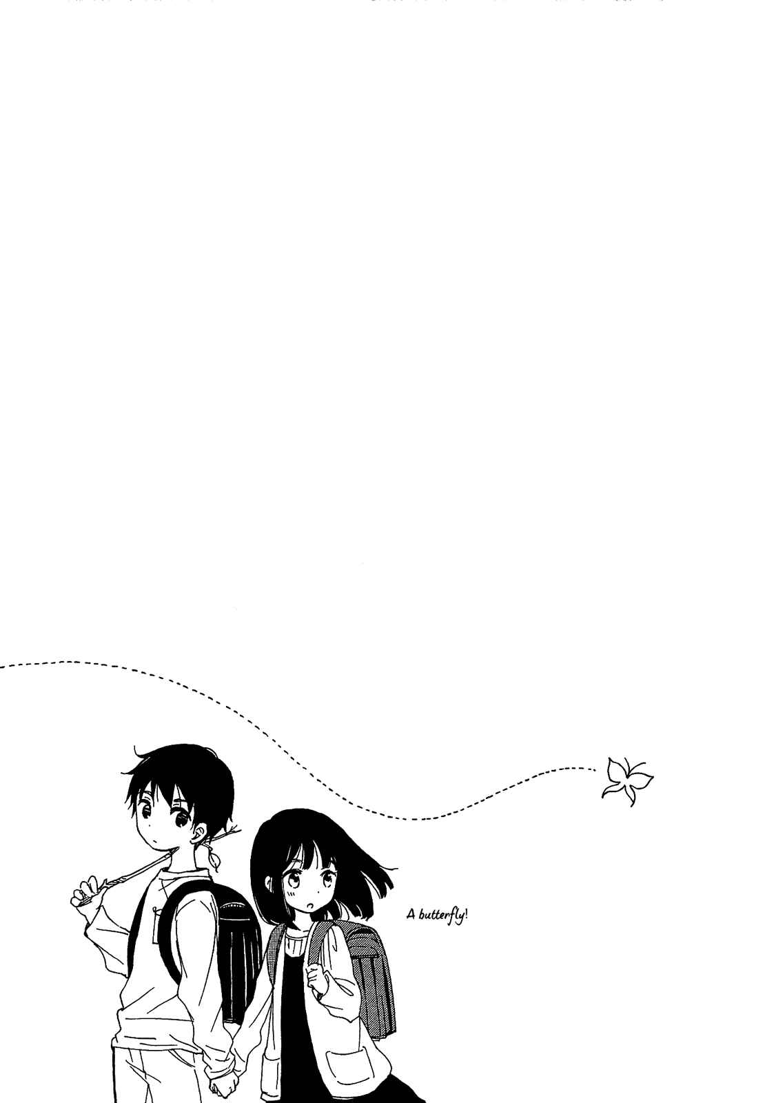 Page 21 Chapter 20 Himawari-san