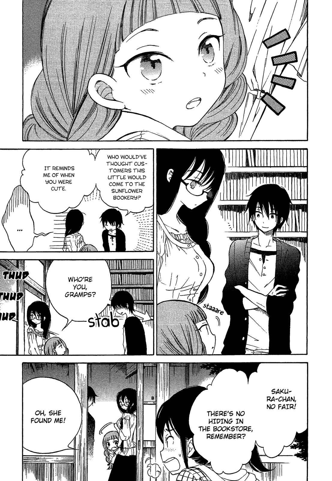 Page 5 Chapter 20 Himawari-san