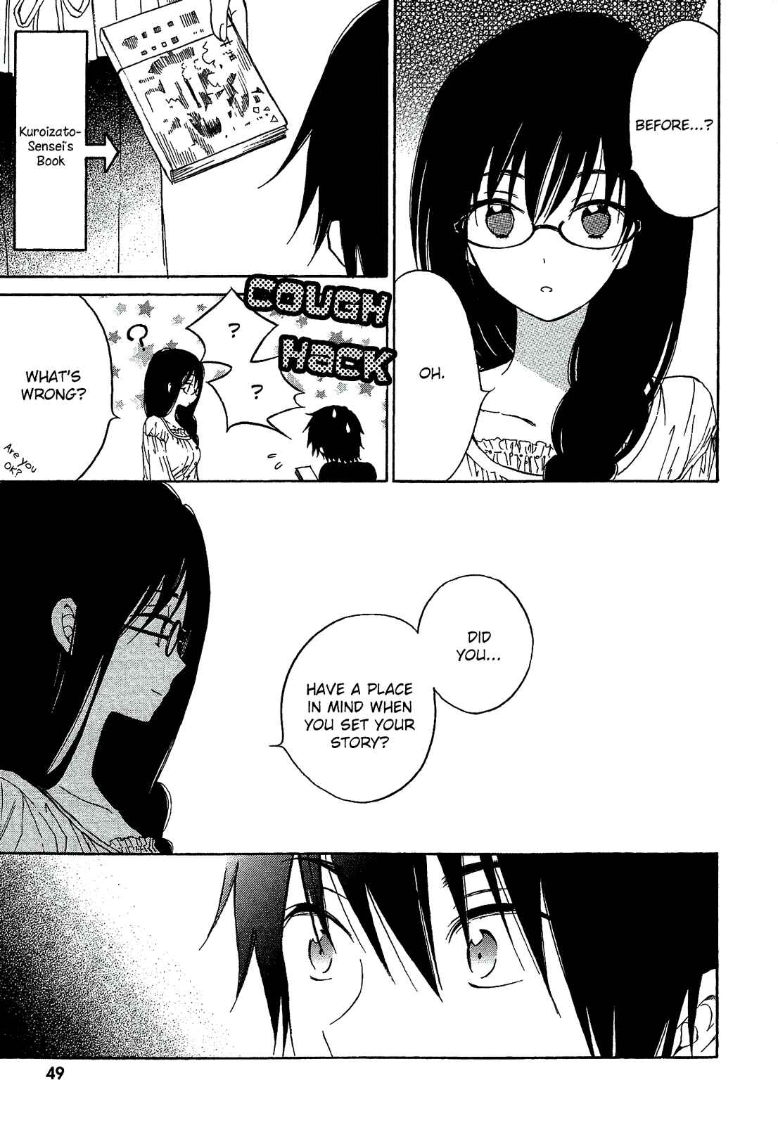 Page 7 Chapter 20 Himawari-san