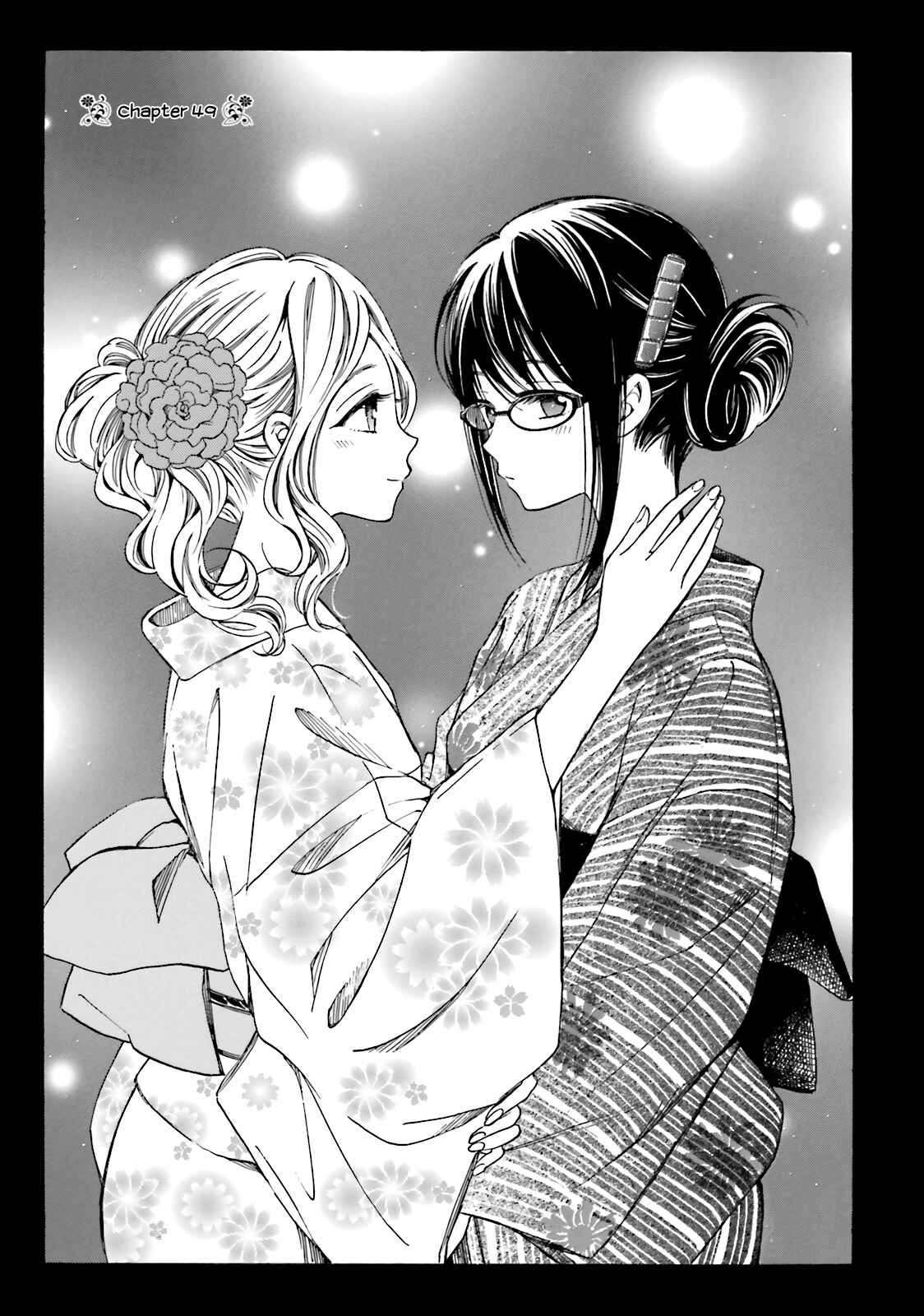 Page 1 Chapter 49 Himawari-san