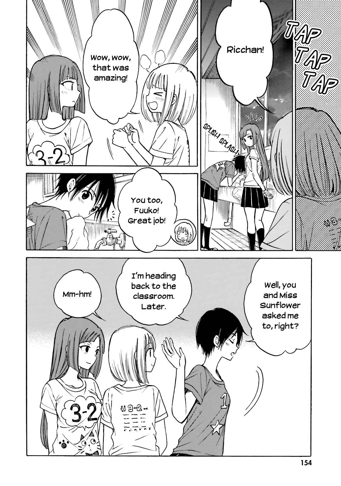 Page 12 Chapter 49 Himawari-san