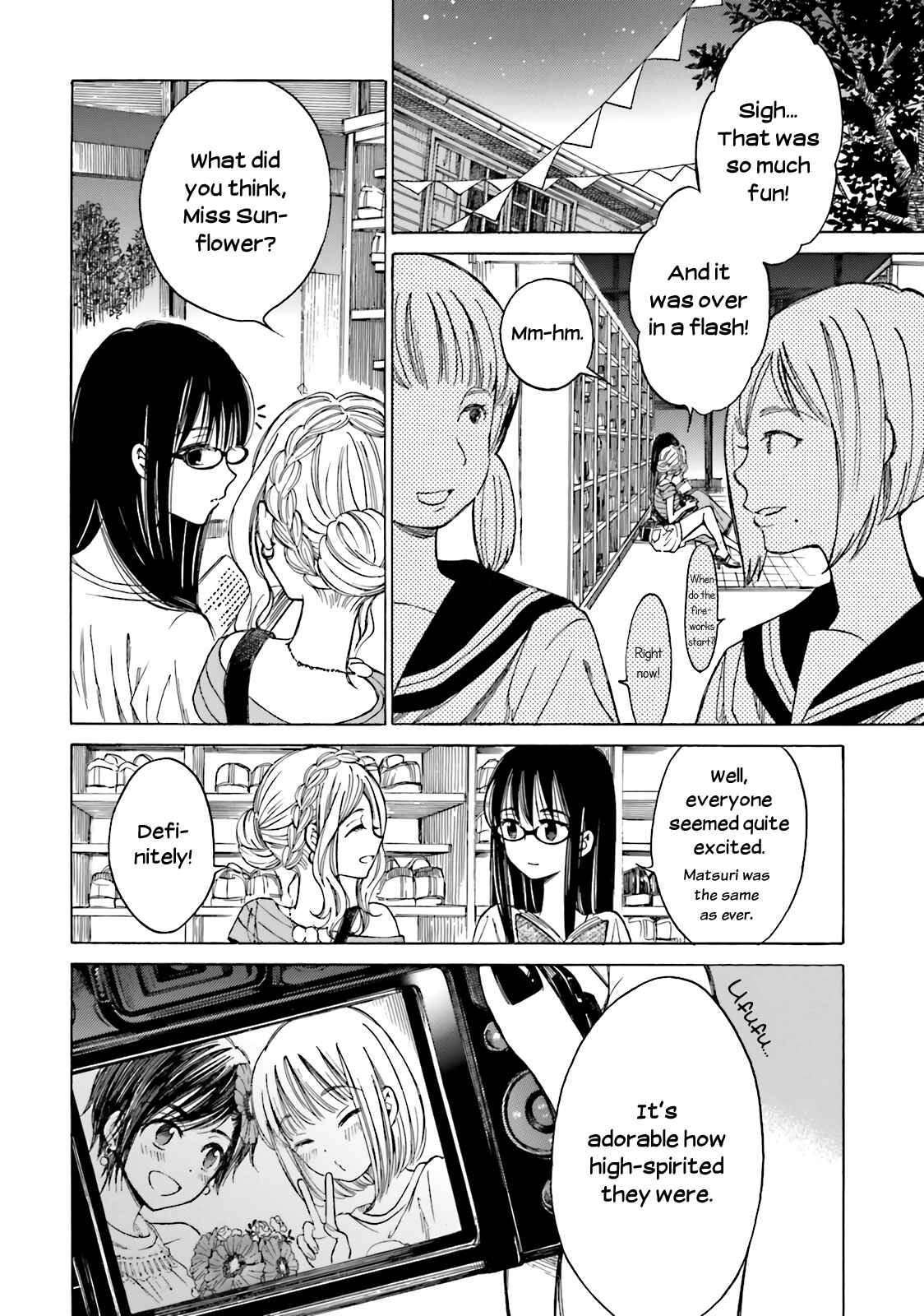 Page 16 Chapter 49 Himawari-san