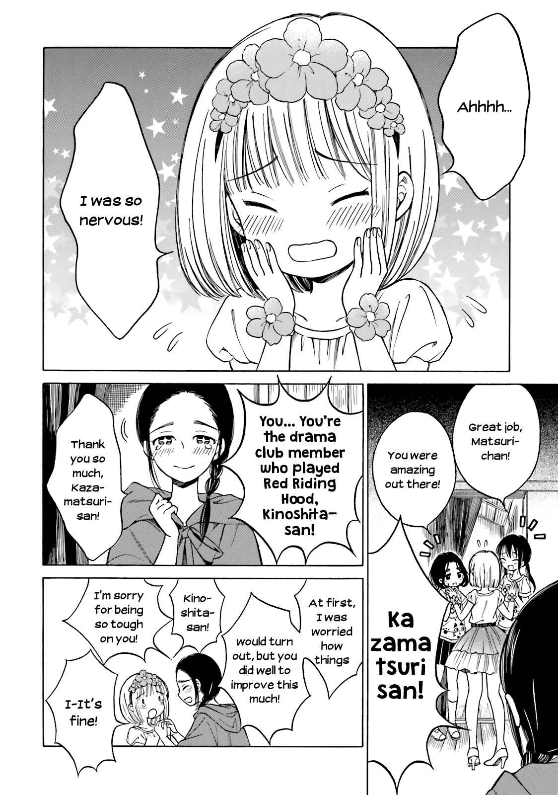 Page 2 Chapter 49 Himawari-san