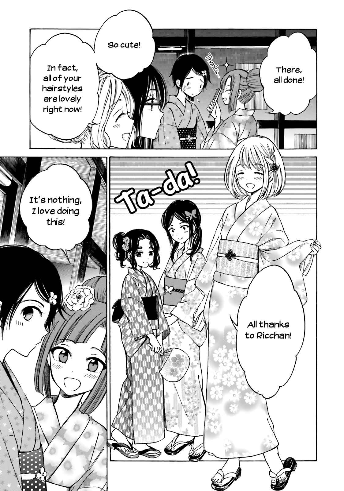 Page 21 Chapter 49 Himawari-san