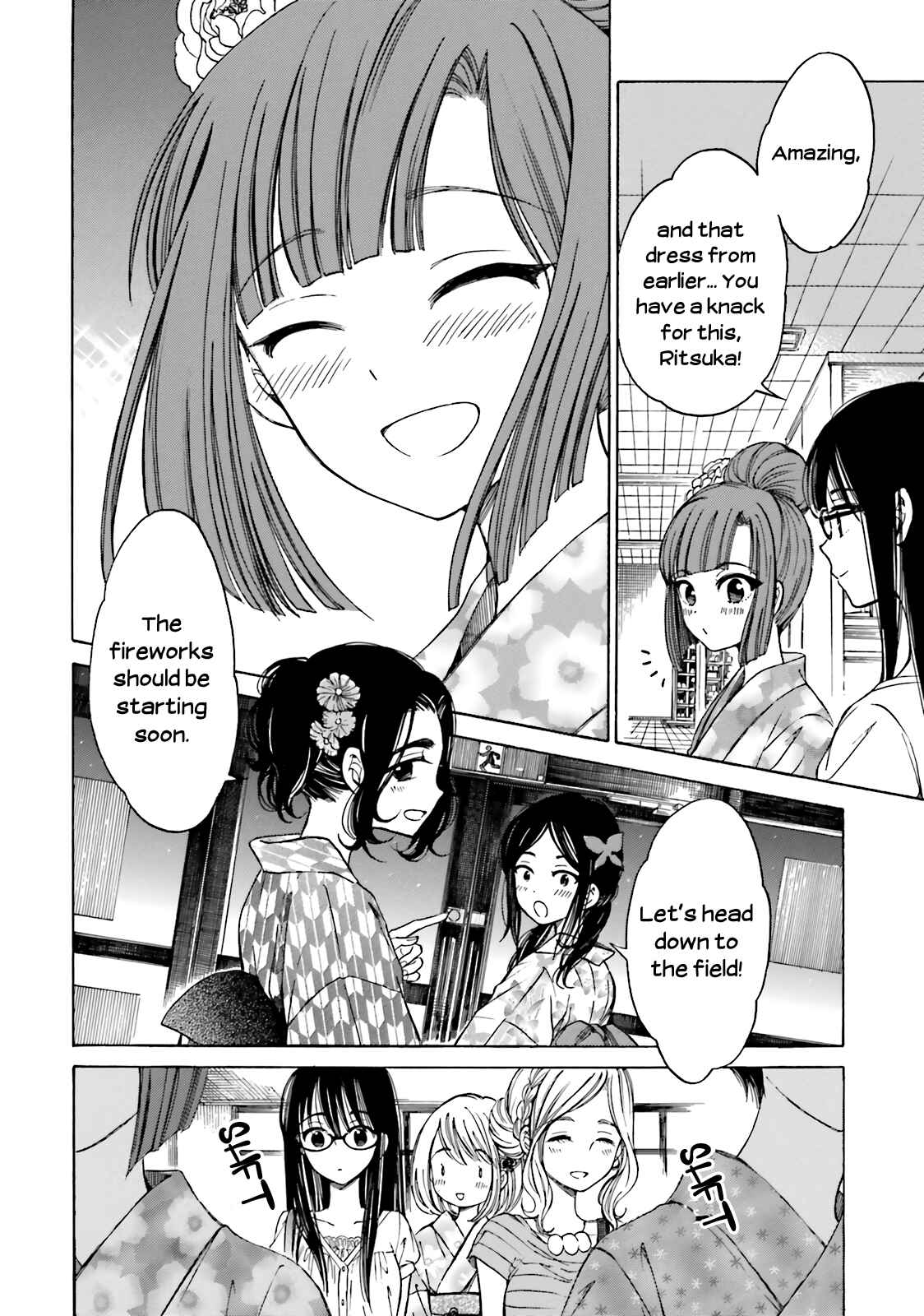 Page 22 Chapter 49 Himawari-san